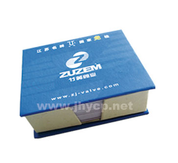 包裝盒式小便簽